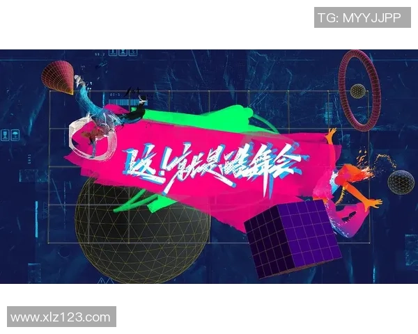 张伟的街舞人生：从热爱到梦想的深度对话与成长之路