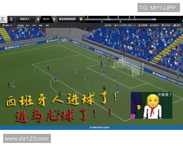 成都排球队防反战术创新探索与实践分析