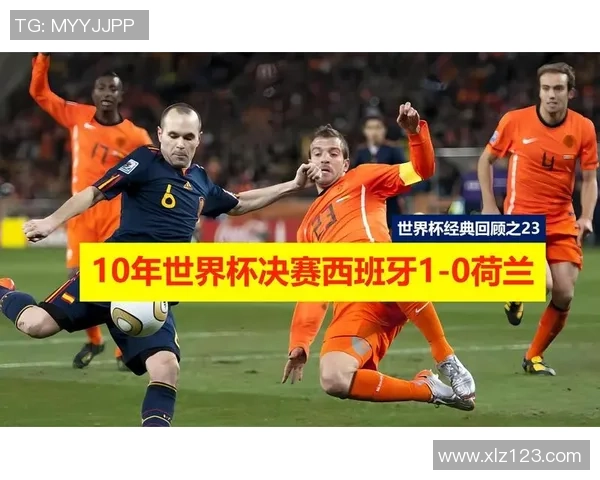 杭州网球队在世界杯舞台上的崛起与奋斗历程全景回顾